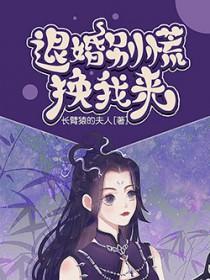 不负荣光不负你秦若彤