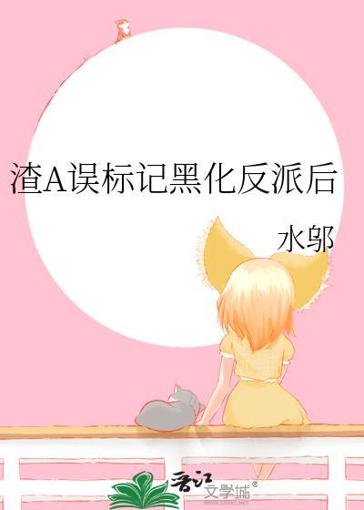 盛唐陌刀王 夜怀空