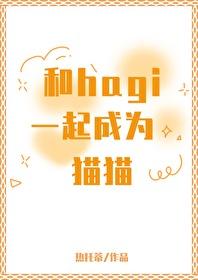 开局抗旨不遵 飞鸟和鱼