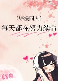 开局抗旨不遵最新章节