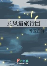 无双皇子开局抗旨不遵免费