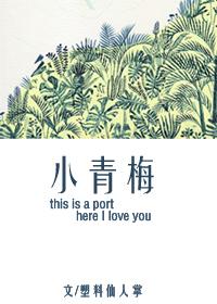 重生六零养狼崽