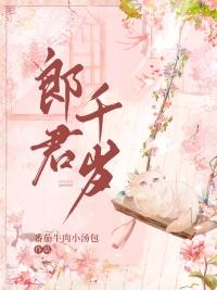 我观师尊多有病何处是吾乡