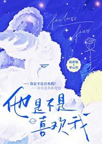 我见师尊多有病秦灵书