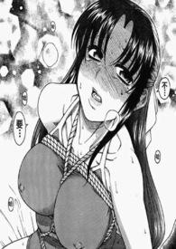 官声之巅峰权力全文免费阅读