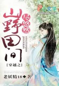 快穿之大佬求饶命免费阅读