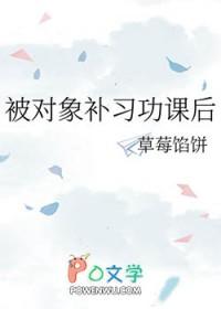 炮龙烹凤是什么生肖