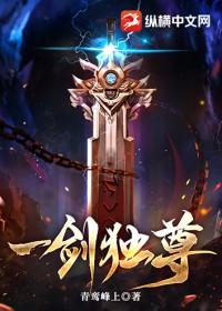 装乖是会被咬的abo免费阅读鹿淮