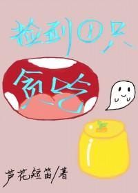 游戏区up主涨粉日常[无限流