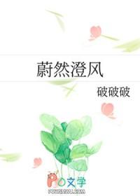 战亡的夫君回来了免费阅读