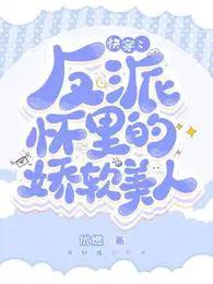 何须马革裹尸还