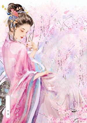 可爱值爆表快穿笔趣阁