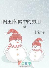 可爱值up是什么意思网络用语