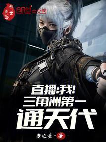 杀尽江南百万兵是什么诗