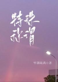 角色又出bug了怎么办笔趣阁