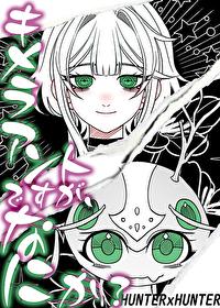 横滨像素模拟器木池塘