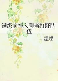 手机版我的帝国