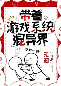 惨死重生后替嫁医妃灭娘家满门大结局