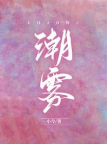 替嫁医妃灭娘家满门免费