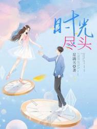 许阳阳有孩子吗