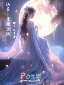 岂止钟意 免费阅读全文