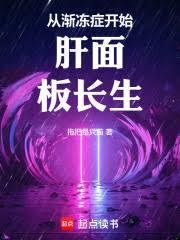 慕少你老婆又重生了漫画