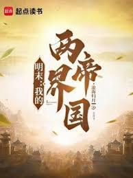 重生七五女知青