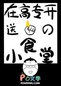 阅读成神还没毕业的学霸们傻眼了