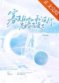 妻子出轨后老公是什么心态