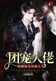 重生七零嫁知青白球人最新章节