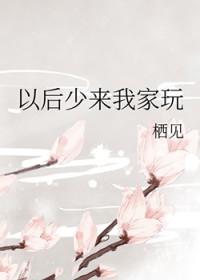 重生七零嫁知青最新