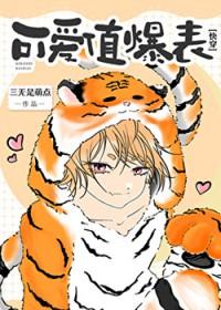 重生七零嫁知青