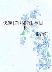 吻一口最新章节