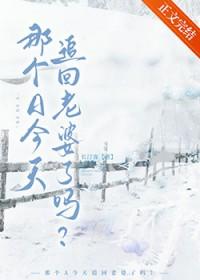 武圣神尊手游官网