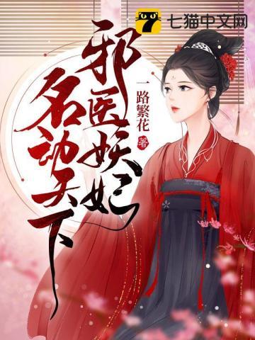 垂耳兔他靠种田走红