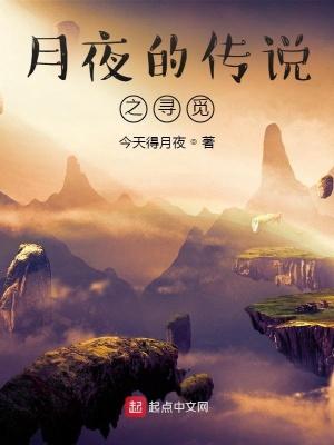 催眠复仇系列(04)_催眠复仇系列 - 初雨