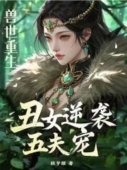 问道红尘番外10篇