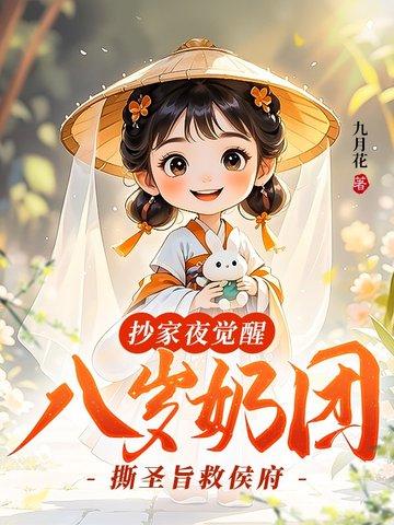 上海石库门风情画