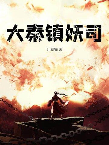 怎么人人都爱反派快穿