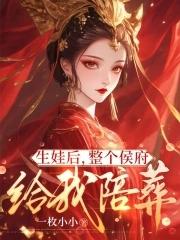 大哥们神魂颠倒[doge