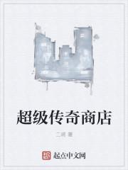 五年后她带着三胞胎回来是什么