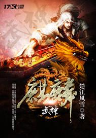 她与她的契约甜婚gl磨磨梨完结番外