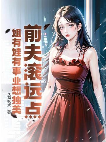 古龙世界里的吃瓜剑客希望中文