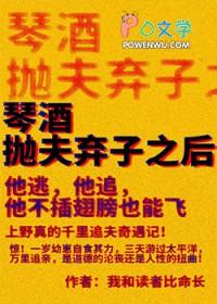 太古神墓修炼境界划分