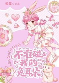 假千金她暴富躺赢了在线阅读