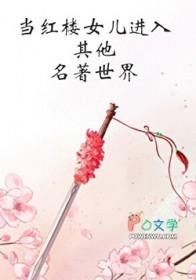 家父汉高祖免费阅读笔趣阁