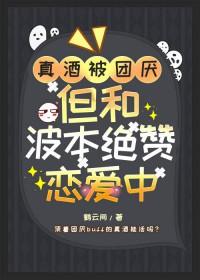 捡到一本三国志刘宏是第几章死的