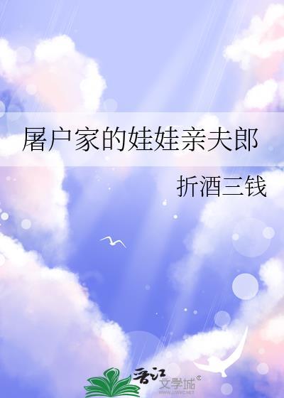 为师从不藏私叶秋笔趣阁