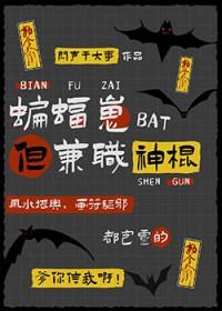 穿越娶再嫁夫郎