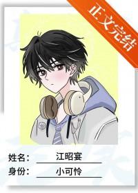 无敌战斗力系统无弹窗